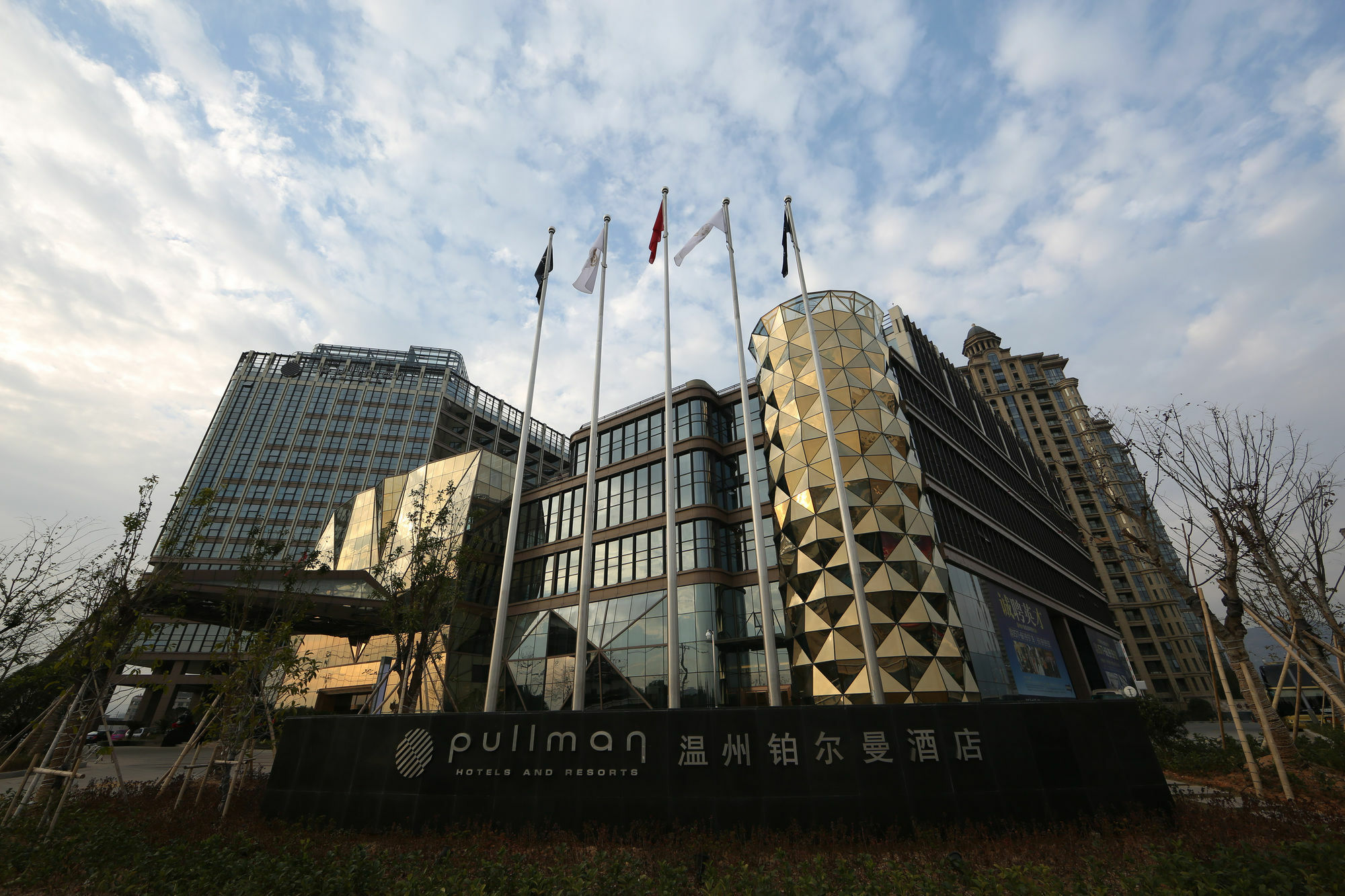 Hotel Pullman Wenzhou Exterior foto